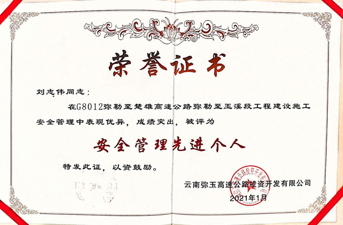 1611984076558108.jpg 攝影者:張書勇3xiao.jpg