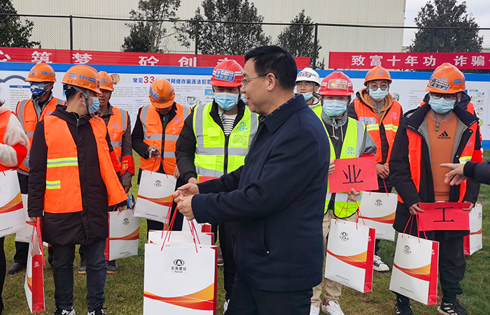 1638944021983931.jpg (小圖)mmexport1638942120308.jpg