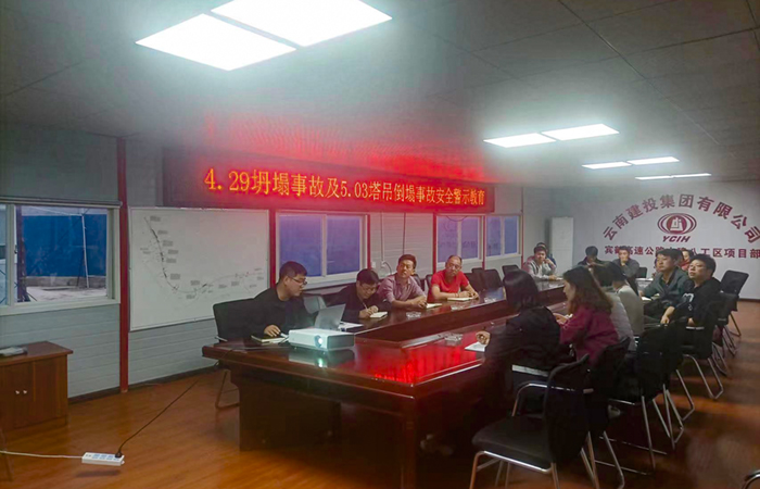 1652264314528815.jpg (小圖)賓鶴-趙江平-攝影.jpg